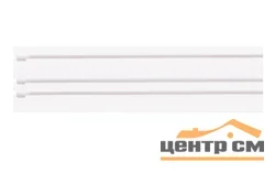 Карниз "Стандарт" 4,0 трехрядный