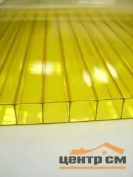 Поликарбонат сотовый 6мм, 2.1*12м, желтый