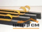 Уплотнитель универсальный самоклеющийся 30x40 L=2м