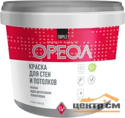 Краска Ореол ВДАК белоснежная для стен и потолков полиакриловая 3 кг 5788
