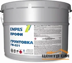 Грунтовка ГФ-021 серая 12 кг универсальная EMPILS ПРОФИ 1544 ГОСТ 25129-82
