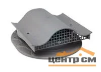 Вентиль кровельный KTV SK Tuote Classic красный для фальцованной металлической и мягкой кровли