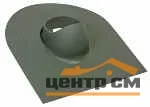 Элемент проходной Huopa черный для мягкого кровельного материала