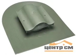 Вентиль кровельный HUOPA-KTV коричневый для мягкого кровельного материала