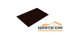 Плоский лист Сатин RR 32 (тёмно-коричневый), 0.5мм, 1.25*2м