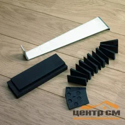 Набор для укладки QS