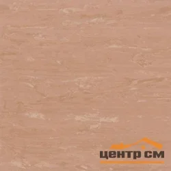 *Линолеум СИНТЕРОС Horizon коммерческий 005 (2м) ПОД ЗАКАЗ,КРАТНО РУЛОНУ