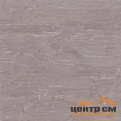 *Линолеум СИНТЕРОС Horizon коммерческий 011 (2м) ПОД ЗАКАЗ,КРАТНО РУЛОНУ