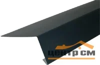 Карнизная планка (капельник) Velur 20, RAL **, размер (:размеры:)мм длина 2 метра