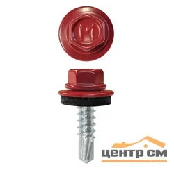 Саморез кровельный 5,5x25 сверло №3 (красный рубин) RAL 3003 (уп 250шт) DAXMER