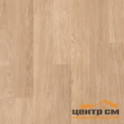 Ламинат QUICK STEP 32 класс ELIGNA Доска белого дуба лакированная 1380х156х8 арт.U 915