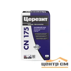 Наливной пол CERESIT CN 175 универсальный 25 кг