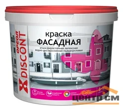 Краска ВД фасадная атмосферостойкая белая матовая ОРЕОЛ ДИСКОНТ 25 кг