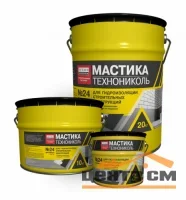 Мастика ТЕХНОНИКОЛЬ гидроизоляционная МГТН №24 (20кг)