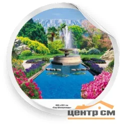 Фотообои ТУЛА Сад Шахерезады 294/201 9листов