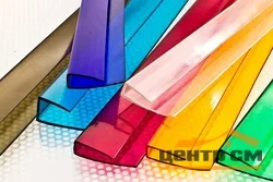 Профиль торцевой (для поликарбоната) UP 6*2100мм (синий)