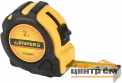 Рулетка 5м*19мм STAYER "STANDARD" "TopTape"