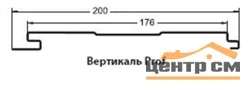 М/Сайдинг Полиэстер RAL **, М-2 - ПРОФ толщина 0.45мм, размер 0,2*м2