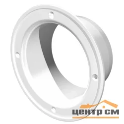 Фланец пластмассовый d=125мм, ЭРА