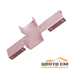 Х-кронштейн PE RAL 248*109*40мм (толщ. 1,4мм)