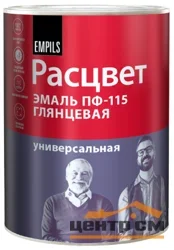 Эмаль ПФ-115 белая 0,9кг ТЗ "РАСЦВЕТ" ГОСТ 6455-2023 6883