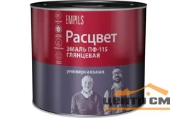 Эмаль ПФ-115 белая 1,9кг ТЗ "РАСЦВЕТ" ГОСТ 6455-2023 6890