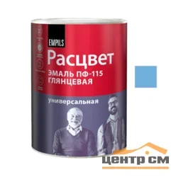 Эмаль ПФ-115 голубая 0,9кг ТЗ РАСЦВЕТ ГОСТ 6465-76