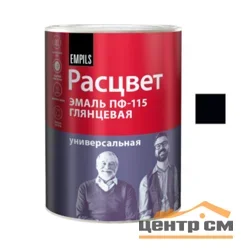 Эмаль ПФ-115 чёрная 0,9кг ТЗ РАСЦВЕТ ГОСТ 6465-76