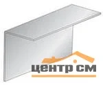 Профиль крепежный АТ Г-образный 60*40*3000мм порошковая окраска 1,2мм