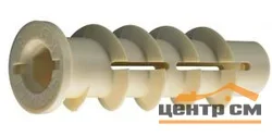 Дюбель 14x70 10L нейлон (уп 25шт) КВТ Sormat