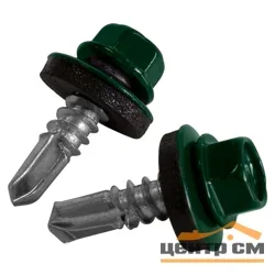 Саморез кровельный 4,8x70 сверло №1 (зелёный моx) RAL 6005 (уп 100шт) GUNNEBO