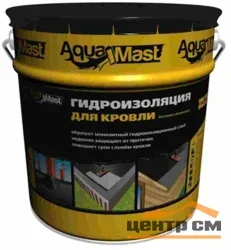 Мастика Aquamast резинобитумная кровля 10кг