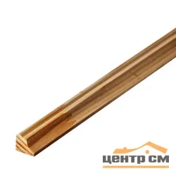 Штапик декоративный 15х14х2500