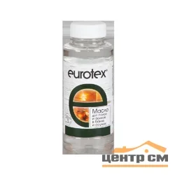 Масло для ПОЛОВ и полков EUROTEX-сауна флакон 250 мл