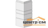 Угол наружный Бург 0,47 м