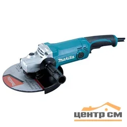 Шлифмашина угловая Makita GA7050,2000 Вт 180мм