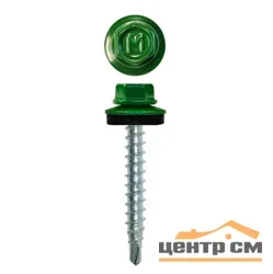 Саморез кровельный 5,5x25 сверло №3 (зелёная листва) RAL 6002 (уп 250шт) DAXMER