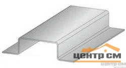 Профиль крепежный шляпный GL КПШ 50*20*3000 1,2мм