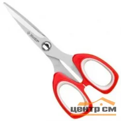 Ножницы хозяйственные 135мм, ЗУБР "МАСТЕР", двухкомпонентные ручки