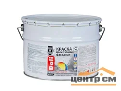 Краска ВД фасадная всесезонная глубокоматовая база А Dali 9л