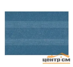 Плитка Azori Камлот Индиго стена 27,8х40,5