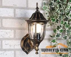 Фонарь уличный Elektrostandard NLG9908-B черное золото/Уличный свет- GL 1002U черное золото