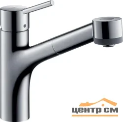 Смеситель HANSGROHE для кухни 32841000 HG Talis S
