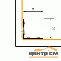 Порог АПУ 009 алюминиевый 900*20*20 мм угловой внутренний (14-дуб деревенский)