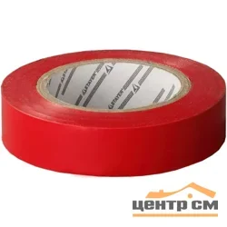 Изолента ПВХ 15мм х 10м красная, напряжение до 5000 В, Stayer Master