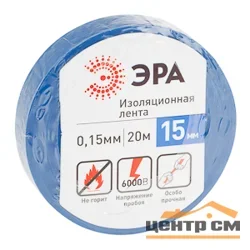 Изолента ПВХ 15мм х 20м синяя, ЭРА