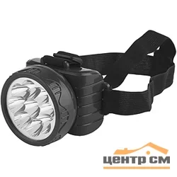Фонарь налобный Трофи TG9 Акку 4V0.9Ah, 9xLED, ЗУ 220V, карт