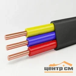 Электрокабель ВВГнг 3х2,5