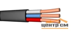 Электрокабель ВВГнг-LS 3х2,5