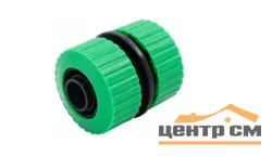 Муфта ремонтная 3/4" HL036 (картон)